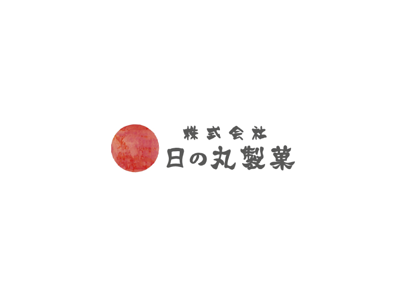 株式会社日の丸製菓 | 岐阜八百津の老舗せんべい